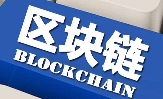 欧交所APP界面展示